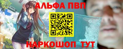 ГАЛЛЮЦИНОГЕННЫЕ ГРИБЫ Усть-Илимск
