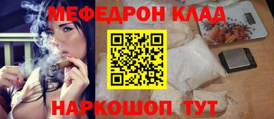 ГАЛЛЮЦИНОГЕННЫЕ ГРИБЫ Усть-Илимск