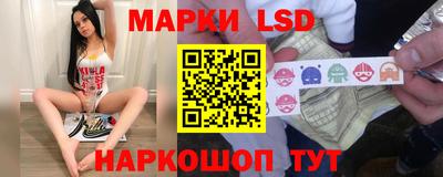 бутират Чебоксары