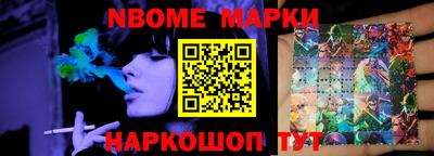 прущие крисы Чебаркуль