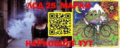 прущие крисы Чебаркуль