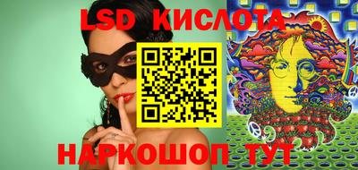 мефедрон VHQ Усть-Джегута