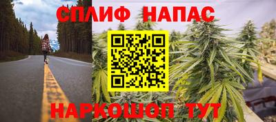 ГАЛЛЮЦИНОГЕННЫЕ ГРИБЫ Усть-Илимск