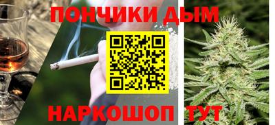 прущие крисы Чебаркуль