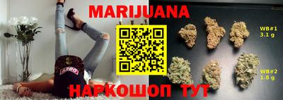 прущие крисы Чебаркуль