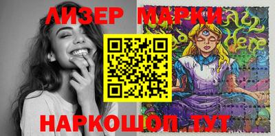 бутират Чебоксары