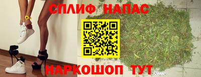 PSILOCYBIN Уссурийск