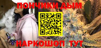 бутират Чебоксары