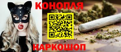 мескалин Чапаевск
