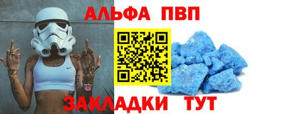 бутират Чебоксары