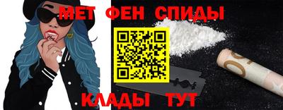 PSILOCYBIN Уссурийск