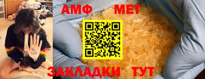 прущие крисы Чебаркуль