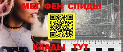 PSILOCYBIN Уссурийск