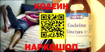 прущие крисы Чебаркуль