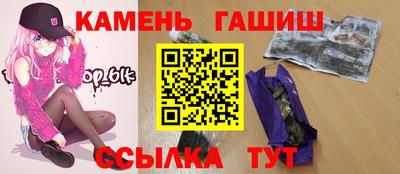 PSILOCYBIN Уссурийск